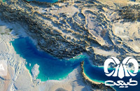 خلیج فارس و گردشگری ایران
